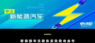 ​广州车展美女车模大赏！高挑养眼，快把我甜化了...