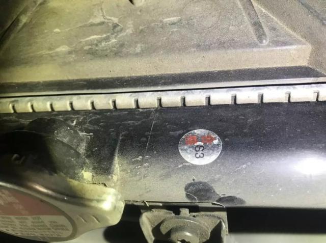 高性价比的冷门运动型车——思铂睿-