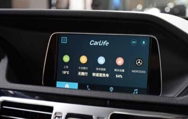车机互联投屏用哪个软件最好？车机互联投屏APP排名-