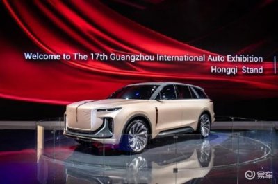 ​红旗E115量产版曝光，百公里4秒预计售价40万起，比库里南更霸气