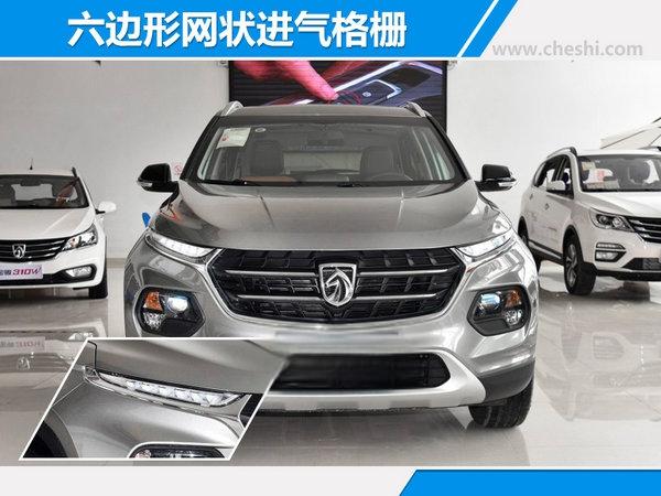 宝骏510自动挡车型正式上市 6.88万起-