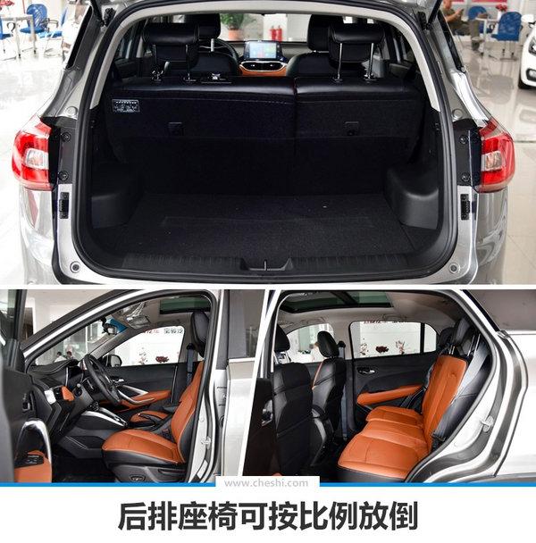 宝骏510自动挡车型正式上市 6.88万起-