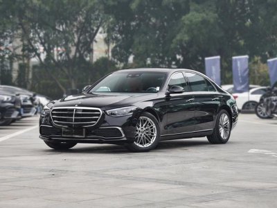 ​江苏南通 奔驰S级最高优惠2.8万元 限时促销