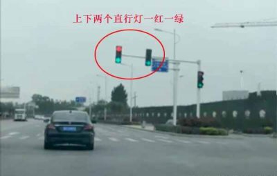 ​上下两个直行灯一红一绿，上面红灯下面直行绿灯怎么通行