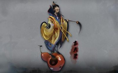 ​袁天罡墓为什么不敢挖?