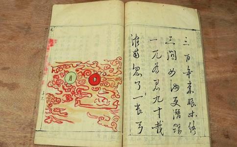 袁天罡墓为什么不敢挖?