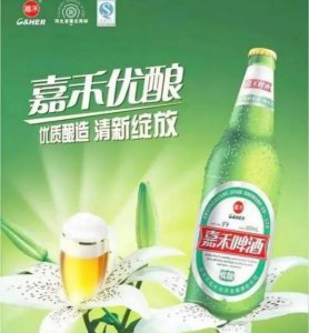 ​天津有崂山啤酒吗