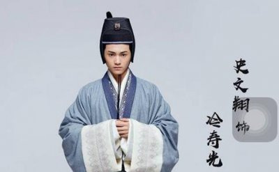 ​三国机密冷寿光历史上真的存在吗