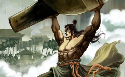​项羽真的可以举起千斤大鼎吗?他是怎么举的?