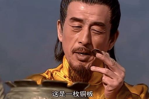 沈万三的墓为什么不挖?
