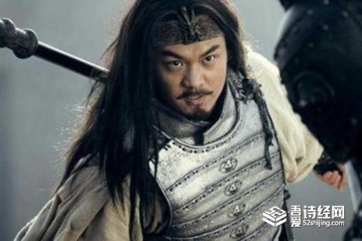 马超作为五虎上将为什么最后抑郁而终