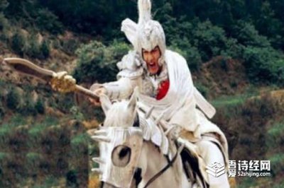 ​张绣为什么叫北地枪王 他和赵云谁更厉害