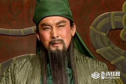 关羽真实身高1.58米是真的还是假的