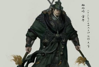 ​双枪将董平的武器