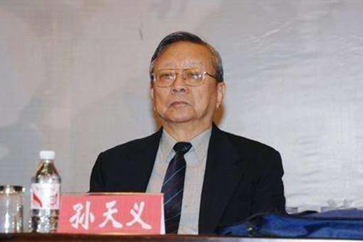孙殿英死后他的家人最后过的如何?