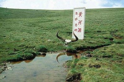 ​黄河源头为什么流不尽？那么小怎么那么多水？