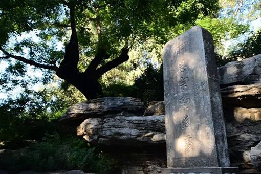 崇祯死于什么时间