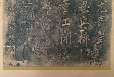 ​张鹏翮为什么要埋在潼南