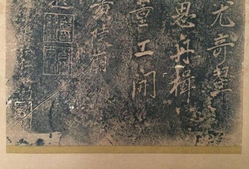 张鹏翮为什么要埋在潼南