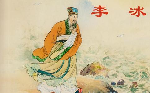 两千多年前的李冰治水工程有多科学?