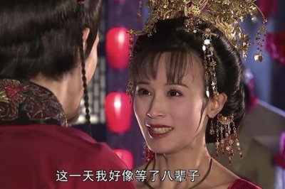​谢阿蛮和唐玄宗睡了吗？