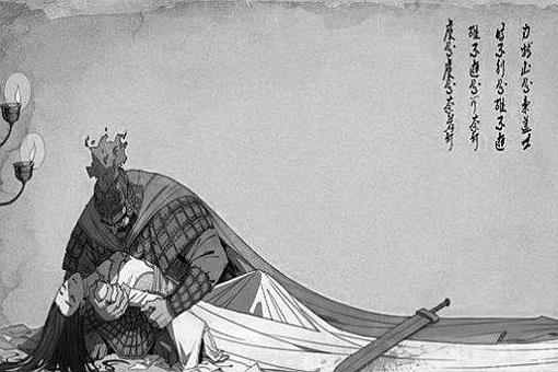 项羽只有虞姬一个女人吗?