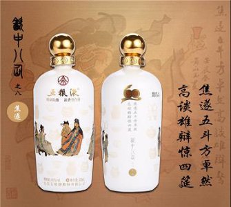 ​西班牙v2红葡萄酒2005  西班牙红酒2009