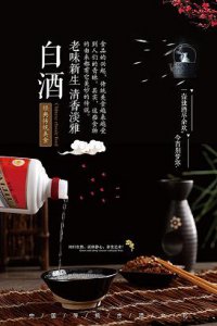 ​48度西凤家宴酒价格_西凤酒45度家喜价格表