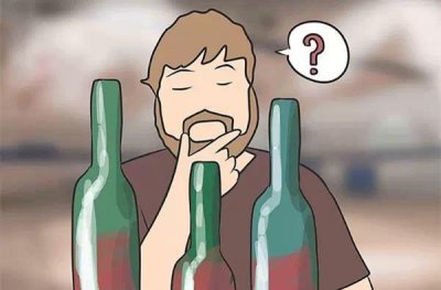 ​艾红亭干红葡萄酒(艾堡干红葡萄酒)