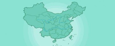 ​中国有多少人口
