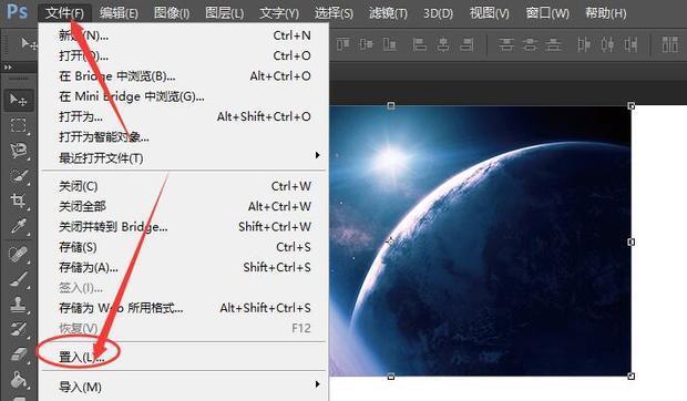 配图