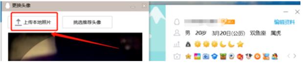 配图