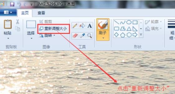 配图