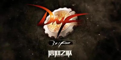 ​DNF星空裂缝在哪？星空裂缝怎么开