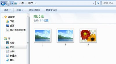 ​电脑图片不显示预览小图片的解决方法