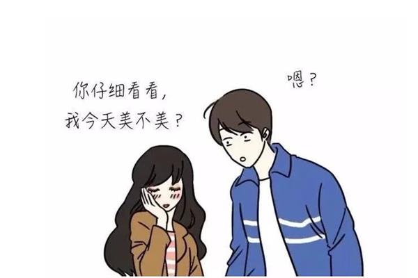 情商和智商有关系吗 情商和智商哪个更重要