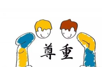 ​情商和智商有关系吗 情商和智商哪个更重要