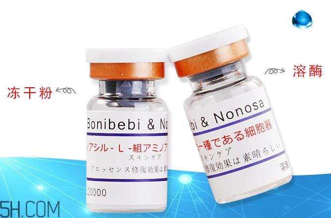 冻干粉需要放冰箱吗 冻干粉保质期多久