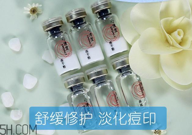 冻干粉需要放冰箱吗 冻干粉保质期多久