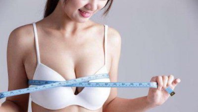 ​女生标准三围是多少