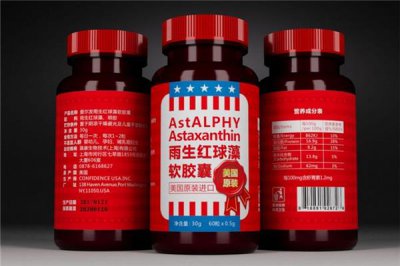 ​虾青素直接吞服可以吗 虾青素在什么时间吃比较好
