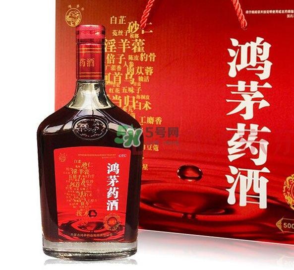 网络配图