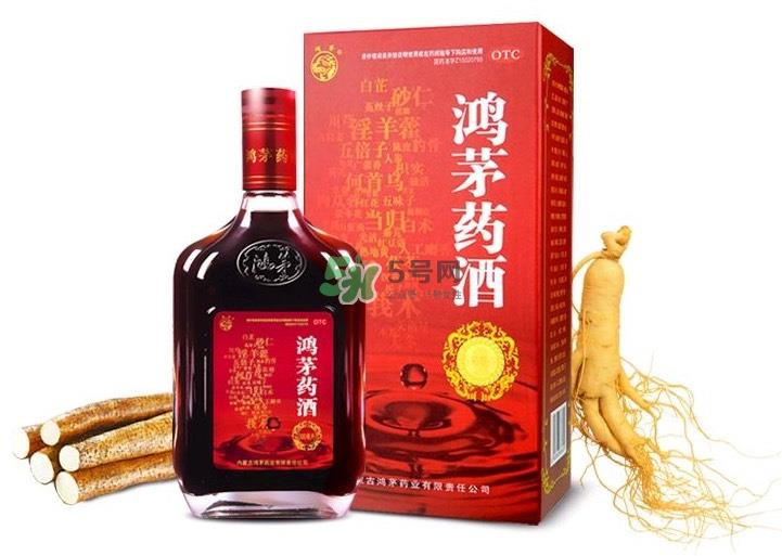 网络配图