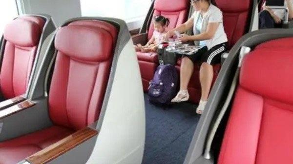 网络配图