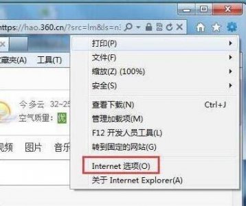 ​阿里旺旺验证码不显示怎么办_网页验证码无法显示如何解决