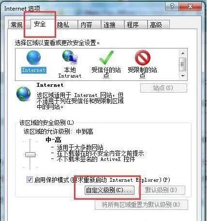 网络图片(侵删)