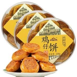 网络图片(侵删)