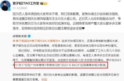​糊成这样，他彻底成了内娱笑话