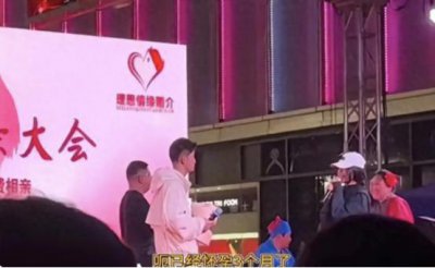 ​开封“王婆”翻车了，怀孕劝人接盘？网友：现场太炸裂，快逃！