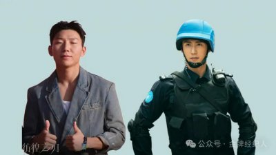 ​他们务工忙，有人「当兵」有人「服刑」